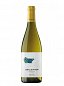 Atlantis Albariño 